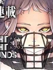同人漫画 海雾里的测绘员 封面